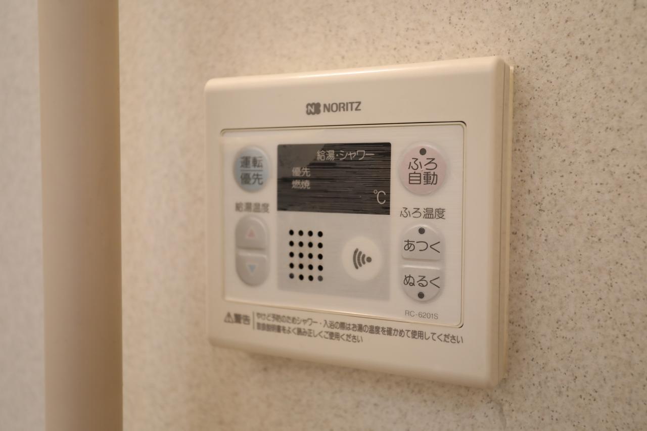 Yamanoyado Tsuru Guest House Osaka Exterior photo
